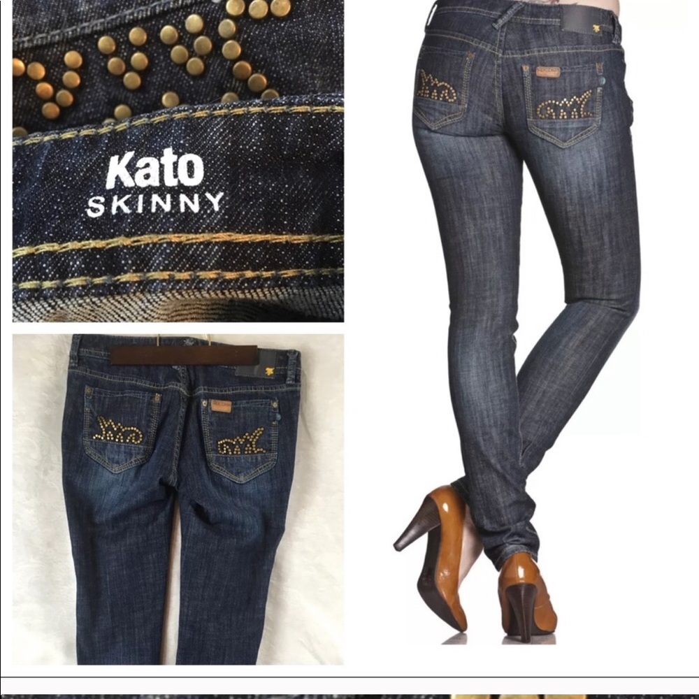 MEK DNM USA Kato Skinny Studded Jeans
